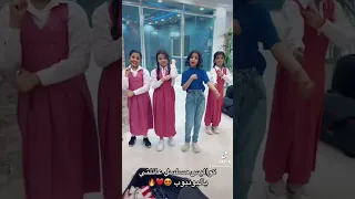 انا انسان  انا انسان
