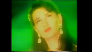 شو نوروزی شرکت ترانه و طپش 1375 قسمت 1 