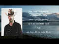 Dustin Lynch - Hell of a Night lyrics
