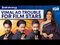 Why Shah Rukh Khan Ajay Devgn And Tiger Shroff Got FDA Notices The Palki Sharma Show IGR