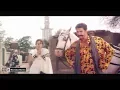 Download Lagu RABA SOHANYA TOU KHO LE ADAVAAN (Hit) - NASEEBO LAL - SAIMA - FILM IK GUJJAR 100 BADMASH