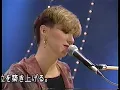 Debbie Gibson - One Hand, One Heart (piano/vocal live) & Talk in Japan 1991