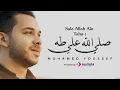 Download Lagu Mohamed Youssef - TAHA |  محمد يوسف - صلي الله علي طه
