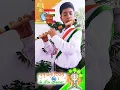 Download Lagu Jana Gana Mana flute cover #happyindependenceday #india #patrioticsong #shorts #viralvideo #trending