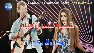                                                                  مترجمة دندنها