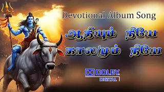  sivanpadal lordshiva song tamil