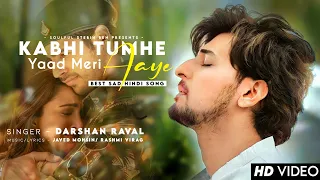 kabhi tumhe yaad meri aaye darshan raval sidharth malhotra kiara advani shershaah kabhi tumhe
