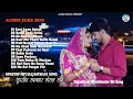 Download Lagu 2025 Rajasthani Nonstop Blockbuster Song | Marwadi Mp3 Song | Rajasthani Supar Hits Songs