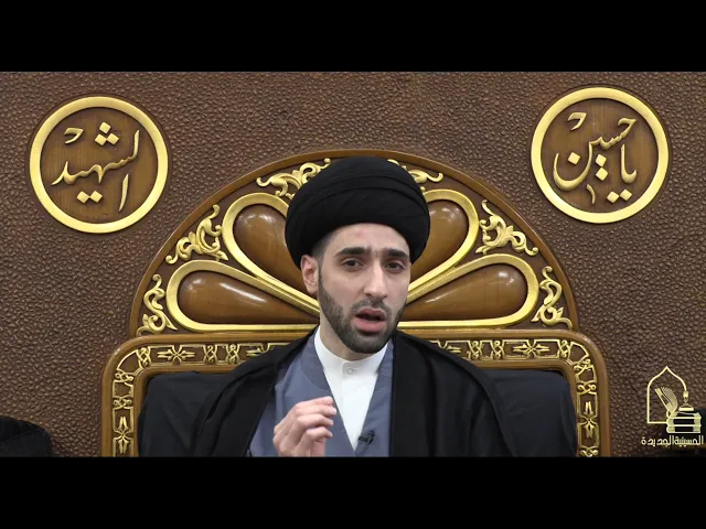 ⁣سيد محمد شبر ، استقبال شهر رمضان - الليلة الأولى من شهر رمضان ١٤٤١ هجري