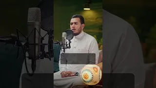 سورة الفاتحة القارئ علاء عقل 