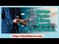 Average Service Delivery Manager Salary in India