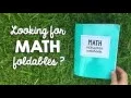Huge All the Foldables MATH doodles BUNDLE by math doodles