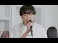 点描の唄／Mrs. GREEN APPLE feat. 井上苑子【Kotoha × Tani Yuuki】