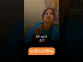 Download Lagu Meri Hai Tu | Masoom Sharma | Ashu Twinkle | Haryanvi New Songs | Viral Haryanvi Shorts | Trending