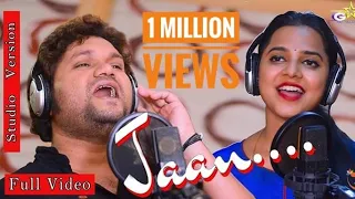 jaan full song studio version human sagar u0026 asima panda new odia romantic song 2018