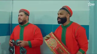 صلاح وفاتي الحلقة 2 الموسم3 