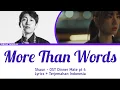 Download Lagu Shaun - More Than Words (Dinner Mate OST  Part 4) Lyrics terjemahan Indonesia
