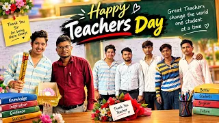 Teacher’s Day Special ❤️ | Surprise for Our Favourite Teacher 🎁 | Happy Teacher’s Day Vlog🥳❤️