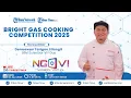 Lagu 🔴Ngobrol Virtual | Bright Gas Cooking Competition 2025