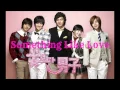 Lagu Boys Over Flower OST - Something Like Love - Brand New Day