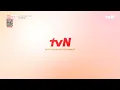 tvN Asia - New Ident + Rating Bumper (PG) \u0026 tvN Express Bumper