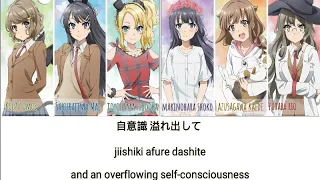時計 青春ぶたやろうはバニーガールの先輩の夢を見ないカラオケ וビデオ無料 Hatkara