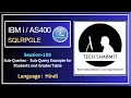 Sub Query example for students and grades table in IBMi DB2 Sub-queries in ibmi Sub-Queries IBM
