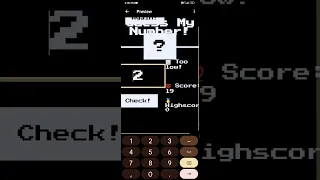 Guess the number game using html css js
