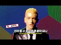 Download Lagu ☄️💥 아, 이 형 또 숨 안 쉬네 : Eminem - Rap God [가사/번역/해석/Lyrics]