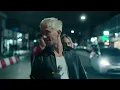 Feed The Fire (feat. Lucky Daye) - SG Lewis
