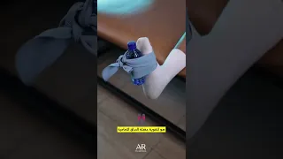 بهذه الطريقة السهلة سوف تنتهي من ألم الركب 