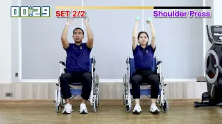 ทำไมคนที่นั่งวิลแชร์ถึงสามารถออกกำลังกายได้ด้วย