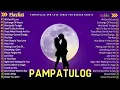 Download Lagu Pampatulog Love Songs Nonstop 2025 💖 Classic OPM Love Song Collection for Deep Sleep \u0026 Relaxation 💤