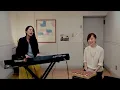未来／コブクロ（Cover）