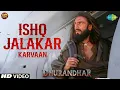 Lagu Ishq Jalakar - Karvaan Song Dhurandhar | Ranveer Singh | Shashwat Sachdeva | Dhurandhar Trailer Song