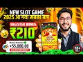 Download Lagu Best Explorer Slots Game 2025 | No Investment, Fast Withdrawals, New Earning App 2025 ! 🎰💸