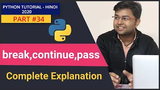 break continue and pass statement in Python Python Tutorial