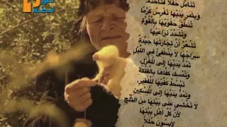 ترتيل أمثال      إمرأة فاضلة  من يجدها    برسوم القمص اسحق دندنها