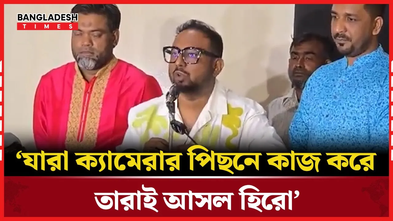 তাণ্ডব সিনেমার টেকনিশিয়ানের মৃত্যু নিয়ে যা বললেন রায়হান রাফি