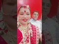 Download Lagu Radha ke bin shyam adhura#youtubeshorts #shotrs #karwachauthspecial 🙏🏻😘😘😘