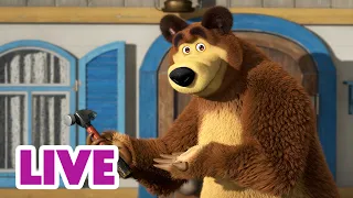 🔴 EN DIRECT 🐻👱🏻‍♀️ Masha et Miсhka ✨ Qui est le boss ? 👩‍💼📝 Masha and the Bear
