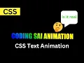 Animated Rainbow Gradient Text