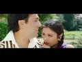 Bye Bye Miss Goodnight See You Again - Govinda, Tabu - कल फिर मिलेंगे तेरे मेरे नैन | Kumar, Alka
