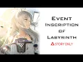 Download Lagu 【Punishing: Gray Raven】Inscription of Labyrinth : Story Collection