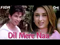 Dil Mere Naa | Fida | Shahid Kapoor | Kareena Kapoor | Udit Narayan | Alka Yagnik | Romantic Song