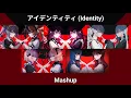 Download Lagu アイデンティティ (Identity) | Hololive x Nijisanji x Project Sekai Mashup