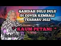 Lagu Cover Qasidah Viral Terbaru 2023 Qasidah Populer Kaum Petani Qasidah Jaman Dulu