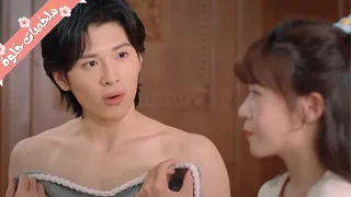 بنت بتشتري بيت جديد وبتكتشف إنو ساكن معاها عفريت قمر فبتضطر تعيش معاه لأن مصيرهم متعلق ببعض 