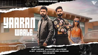 Yaaran Wale Dholmix : Amit ft. Parmish Verma | Gurlez Akhtar | Snappy | New  Punjabi Songs 2023 ||