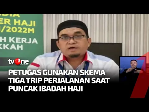 Persiapan Puncak Ibadah Haji Terus Dilakukan Panitia